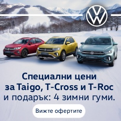 Авточойс