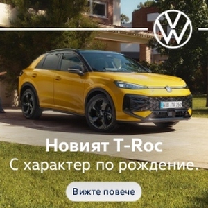 Авточойс