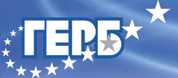 Пари и власт | Жените от ГЕРБ –  Г. Оряховица зарадваха приемни родители