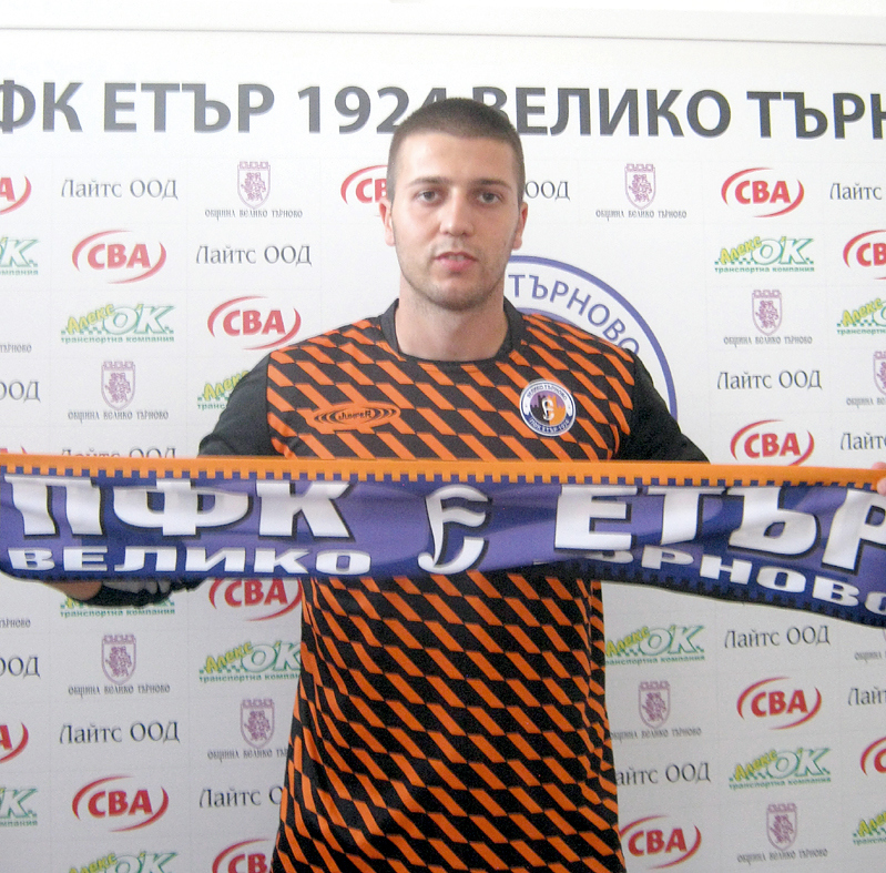 Спорт | Павле Велимирович си тръгна,  французинът Жак Флей с права