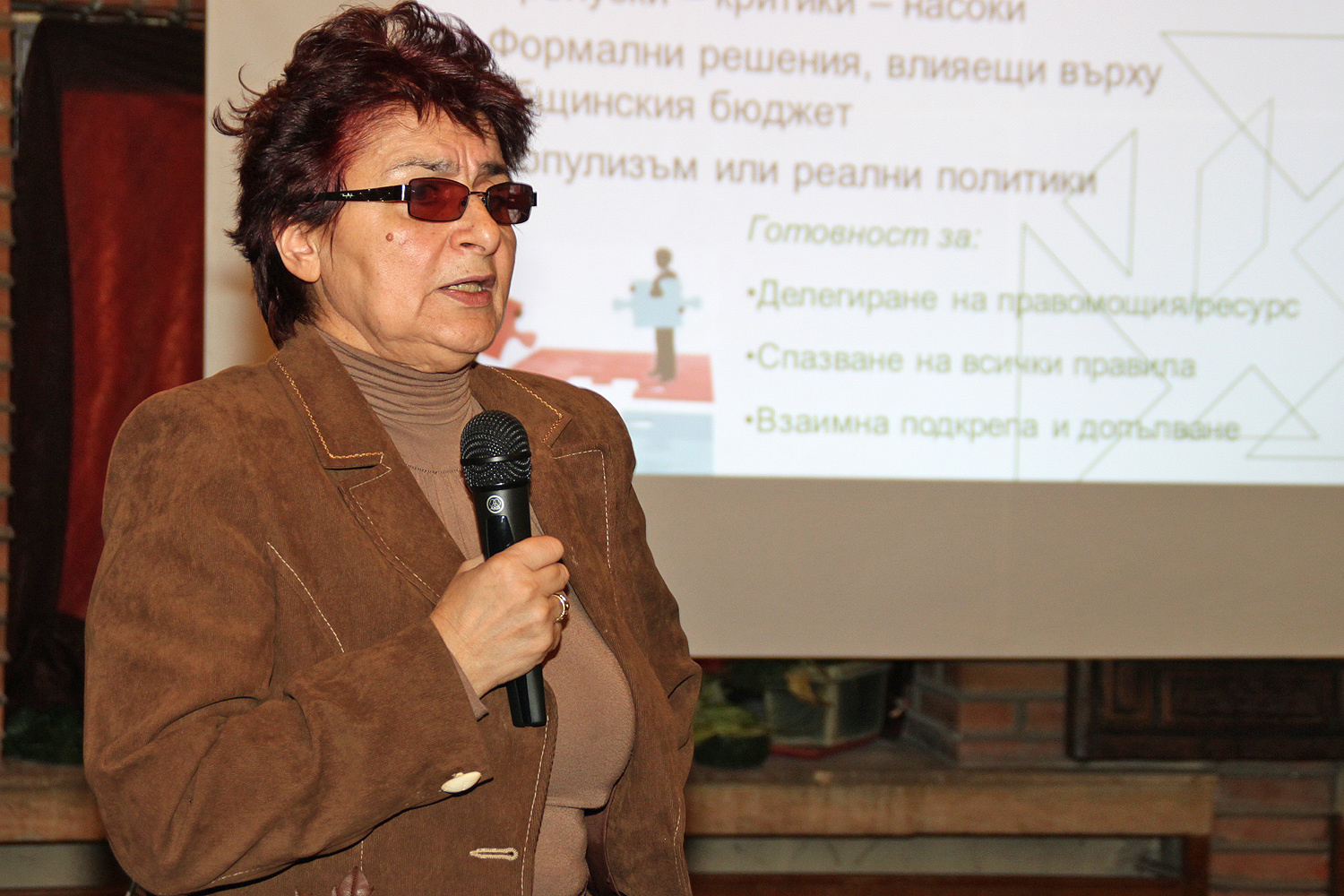 Горещи новини | НСОРБ призова кметовете и съветниците да не влизат в политически битки