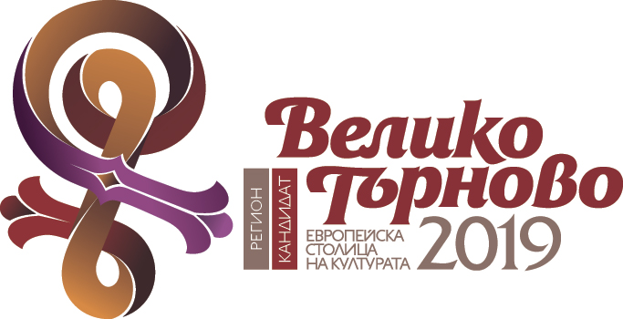 Общество | В. Търново се включи в среща за Европейска столица на културата