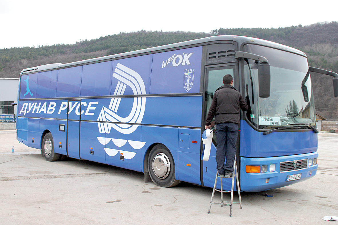 Спорт | Великотърновски бизнесмен влезе в управата на “Дунав”