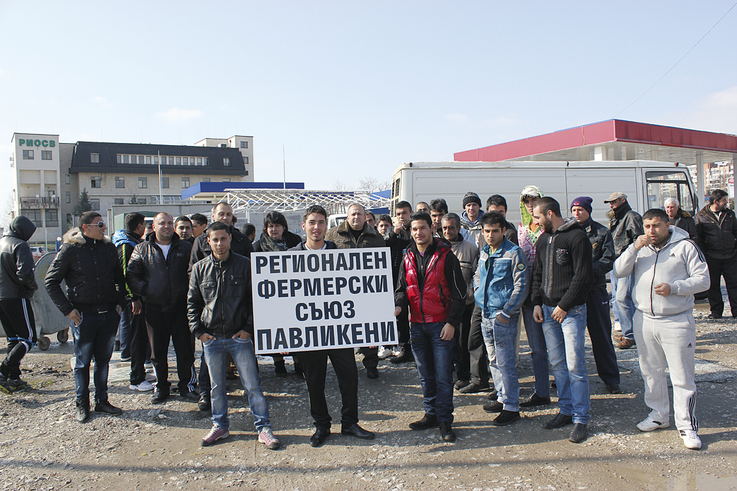 Протестиращите срещу кариерите в павликенско пред РИОСВ.