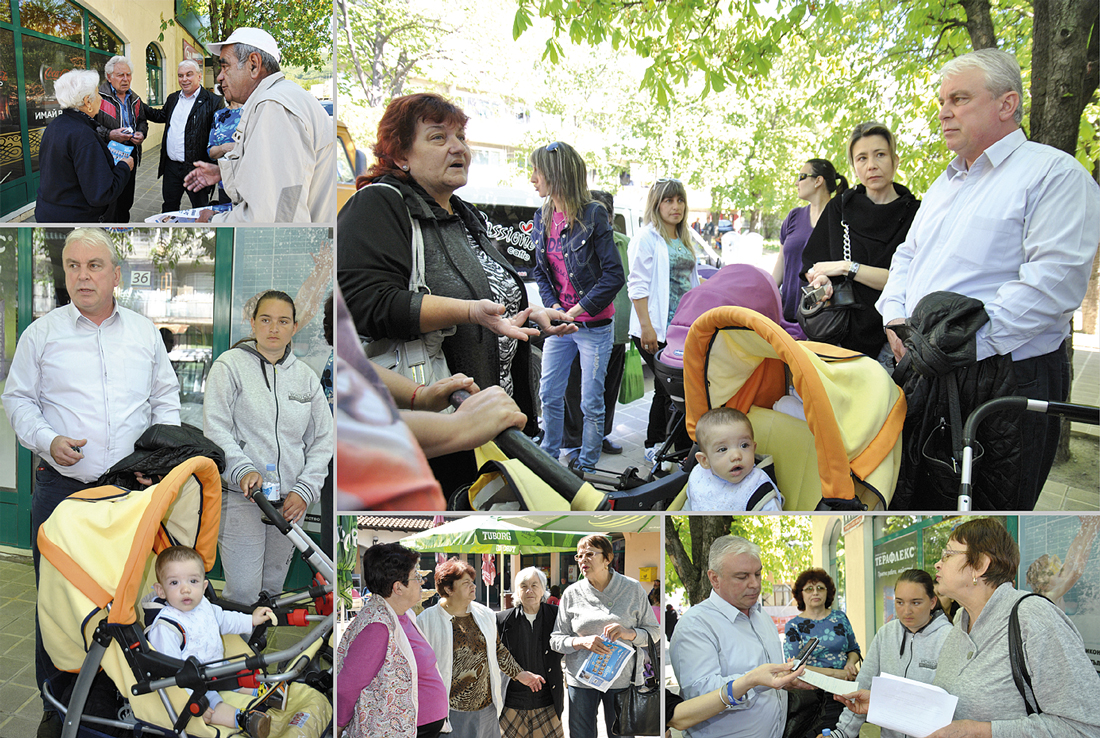 Пари и власт | Хората в кв. “Чолаковци” заявиха подкрепа за кандидатите на ГЕРБ