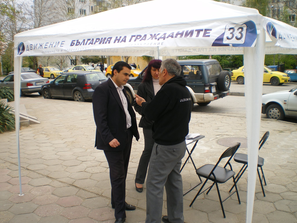 Пари и власт | “Движение България на гражданите”: Искаме по-високи заплати за учители, лекари и полиция