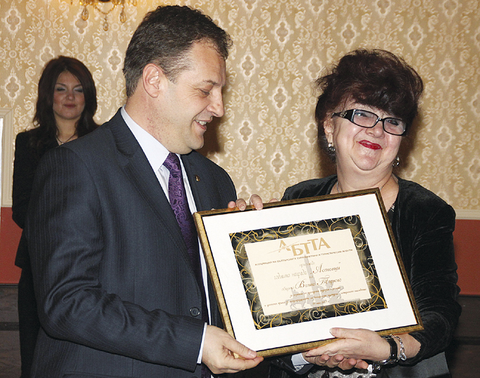 Общество | Община Велико Търново с отличие за съхраняване на българската историческа памет