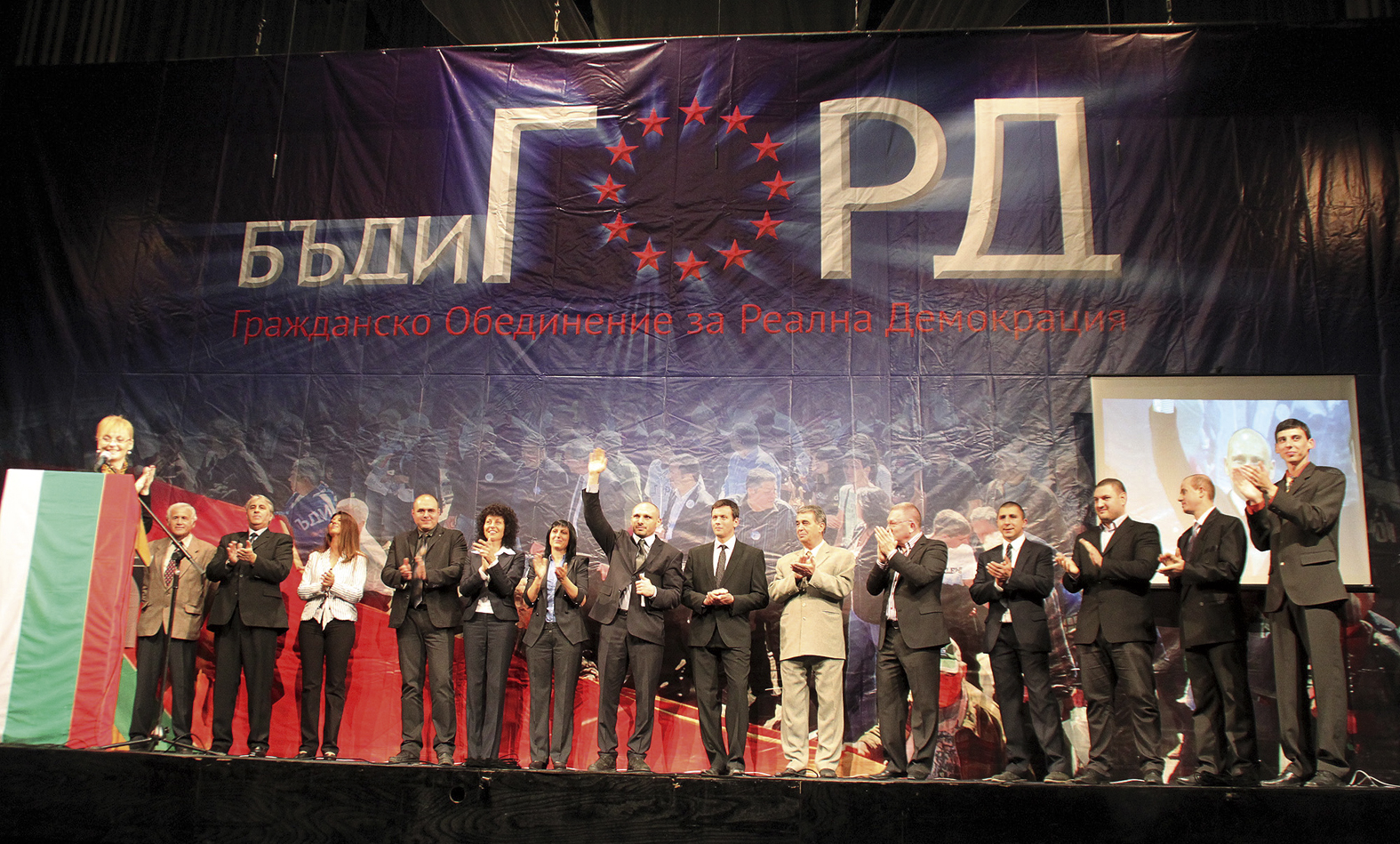 Листата на коалиция “ГОРДа България” е   изградена на принципа “младост и мъдрост”