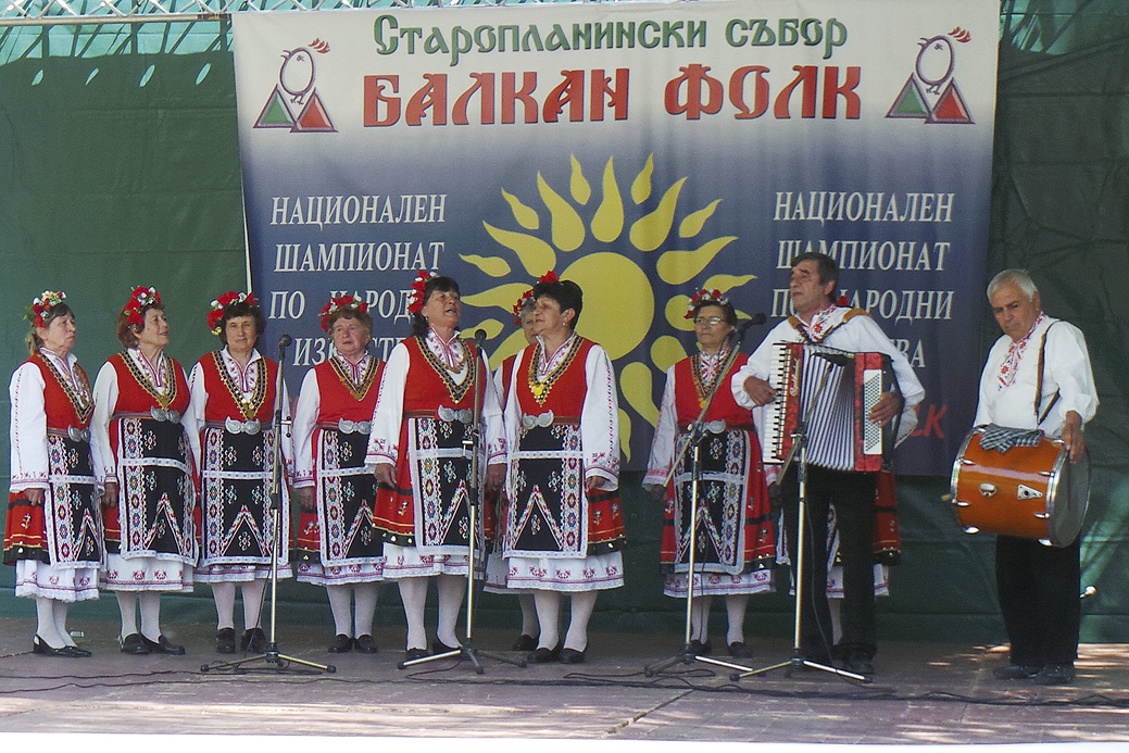 Общество | Изпълнители от над 300 колектива идват   във Велико Търново за “Балкан фолк”