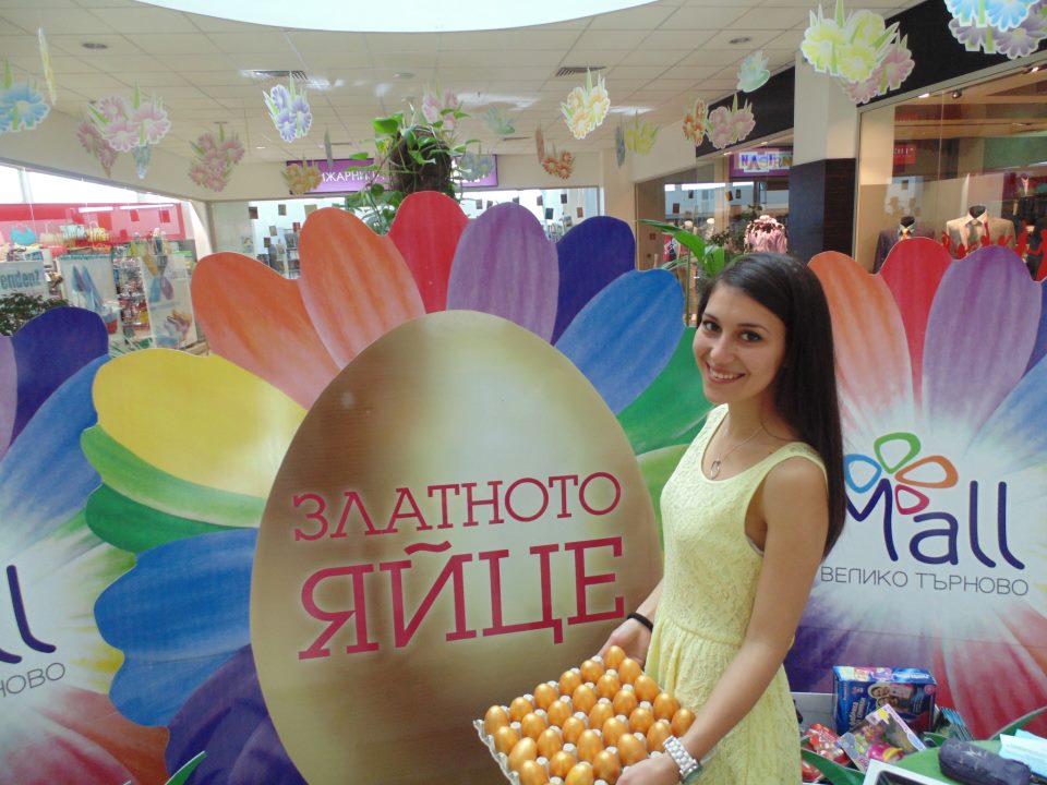 Горещи новини | Златното Яйце в Mall Велико Търново
