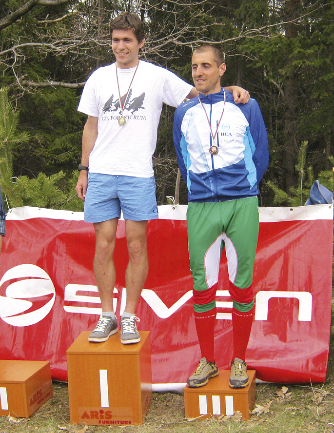 Спорт | Златен и сребърен медал за ВТУ на студентското първенство по ориентиране