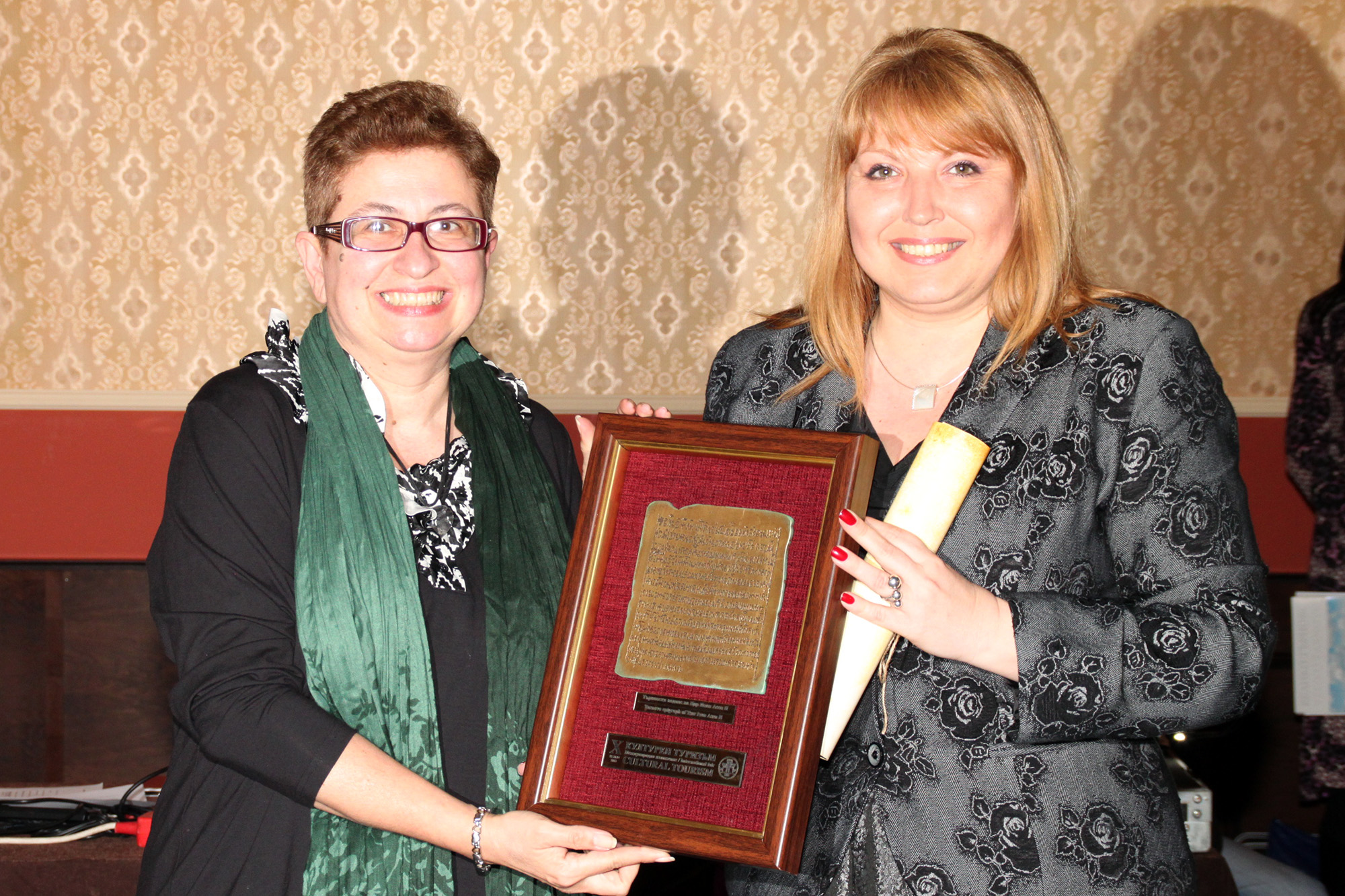 Горещи новини | “Янтра ДНЕС” с престижна награда  от изложението “Културен туризъм”