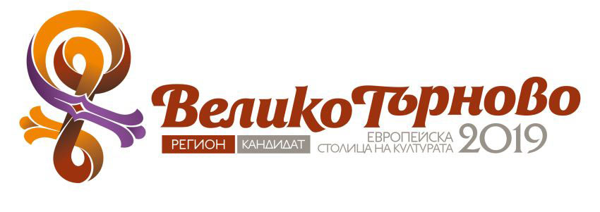 Общество | Бъдещи дипломати от Виена ни подкрепят   за културна столица на Европа през 2019 г.
