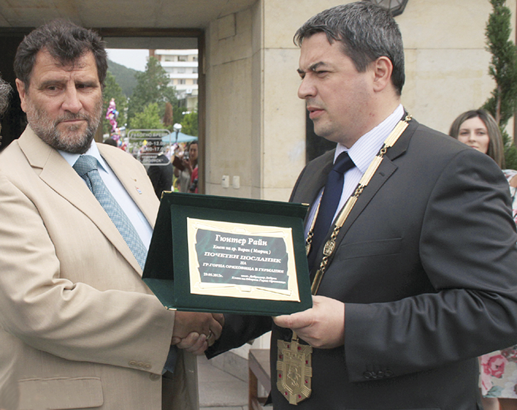 Общество | Германски кмет става посланик   на Горна Оряховица в родината си