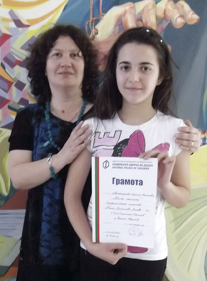 Общество | Никол Данова   спечели  награда за   млади таланти