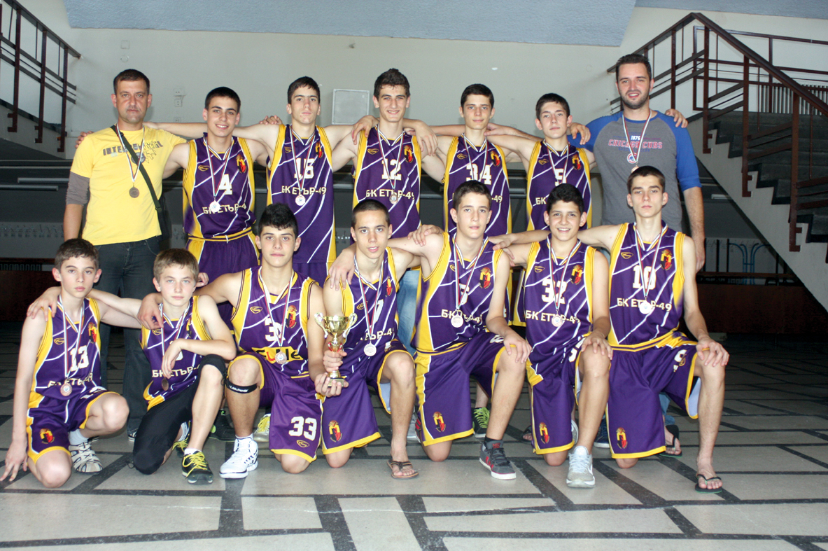 Спорт | “Eтър 49” взе бронзовите медали  при 14-годишните момчета