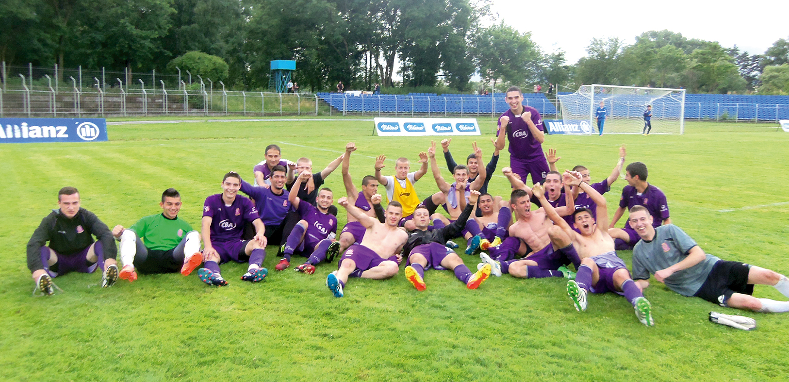 Спорт | В. Търново отново има отбор в “А” група!