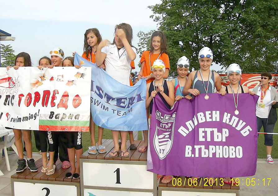 Спорт | Карина Борисова спечели шест бронзови  медала от първенството “Златна рибка”