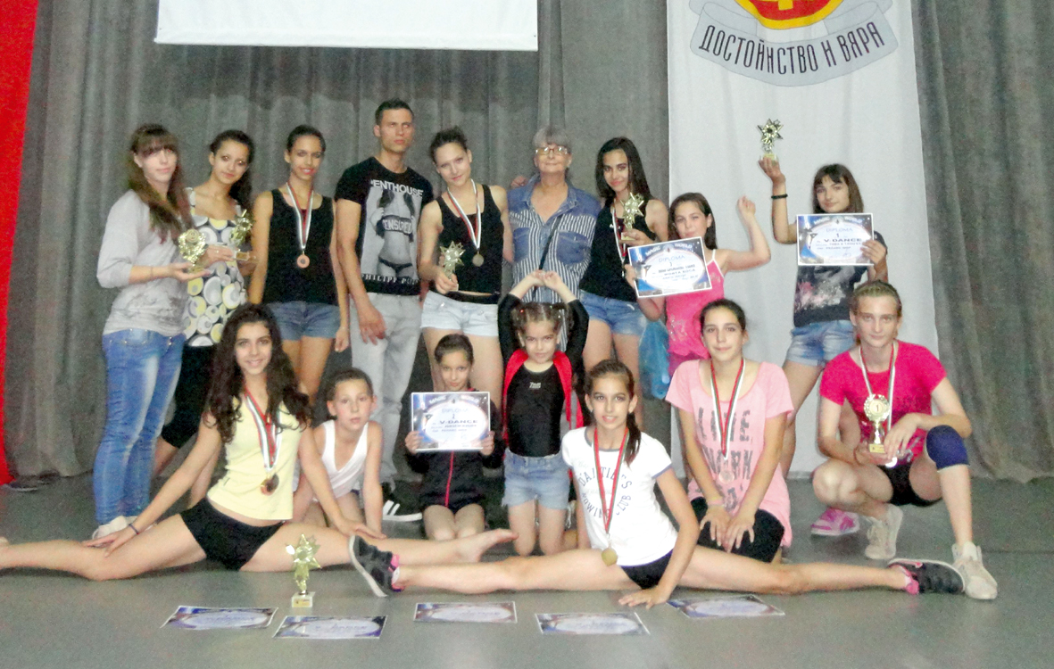 Спорт | 9 купи спечели “V-dance” на танцовия турнир “Вълшебен цвят” в Хасково