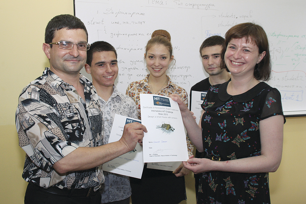 Общество | Холандски институт награди   млади изобретатели от ПМГ