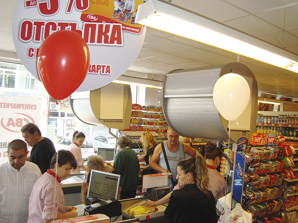 Общество | ЦБА откри нов супермаркет във Велико Търново