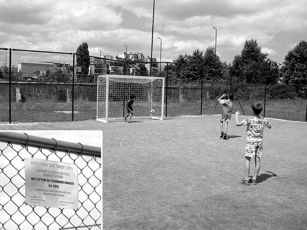 Общество | Площадката беше открита през 2006 г., още тогава институциите се разминаха