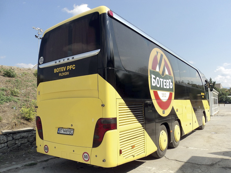 Новият автобус на “Ботев” (Пд).