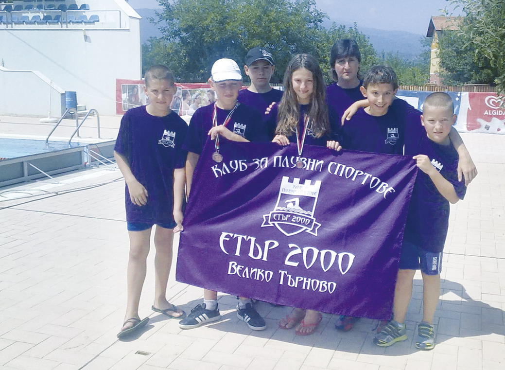 Спорт | Три бронзови медала за “Етър 2000”   от държавното първенство