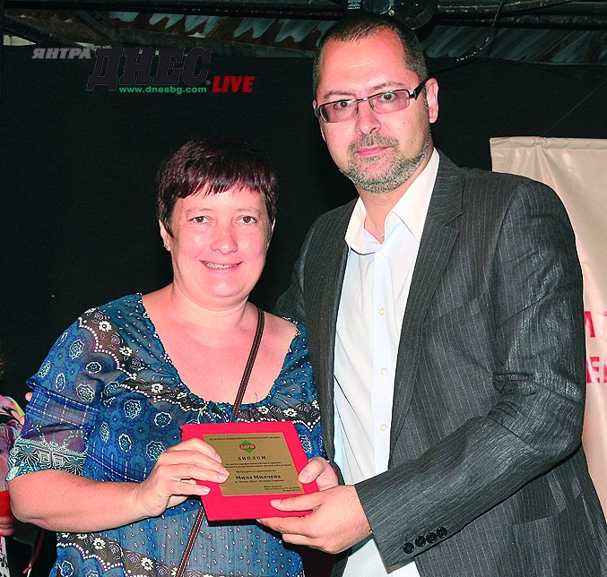 Горещи новини | Главната редакторка на “Янтра ДНЕС” с награда за висок професионализъм и  принос в развитието на регионалните медии