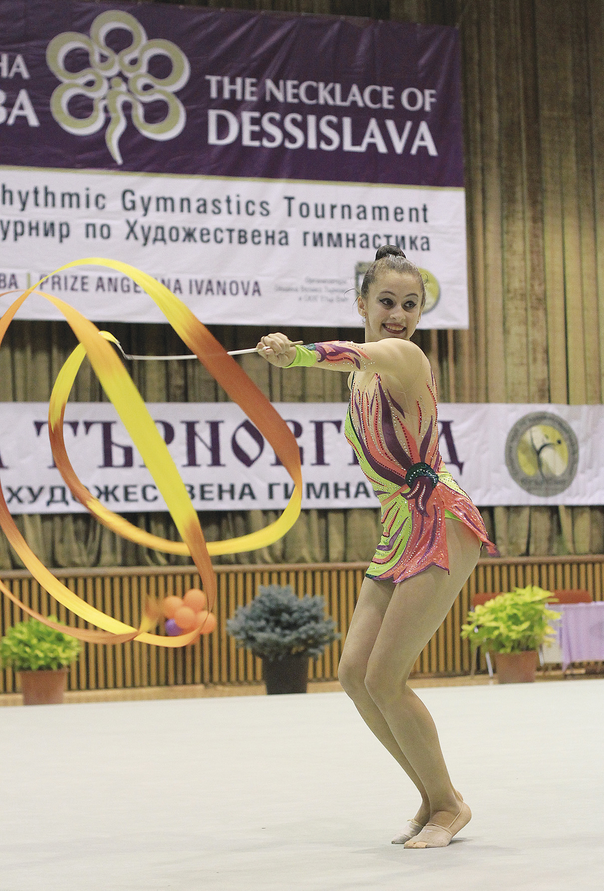 Спорт | Националката Невяна Владинова   спечели “Огърлицата на Десислава”