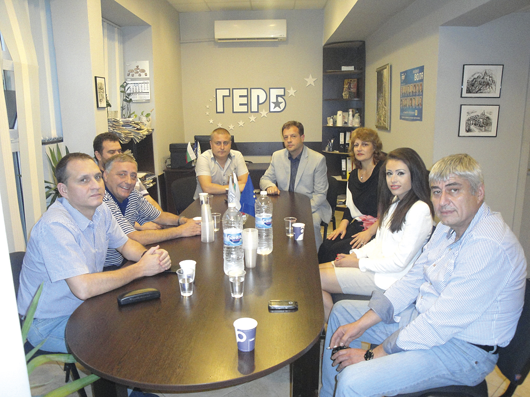 Общество | Академичният дискусионен клуб   към ГЕРБ възстанови дейността си