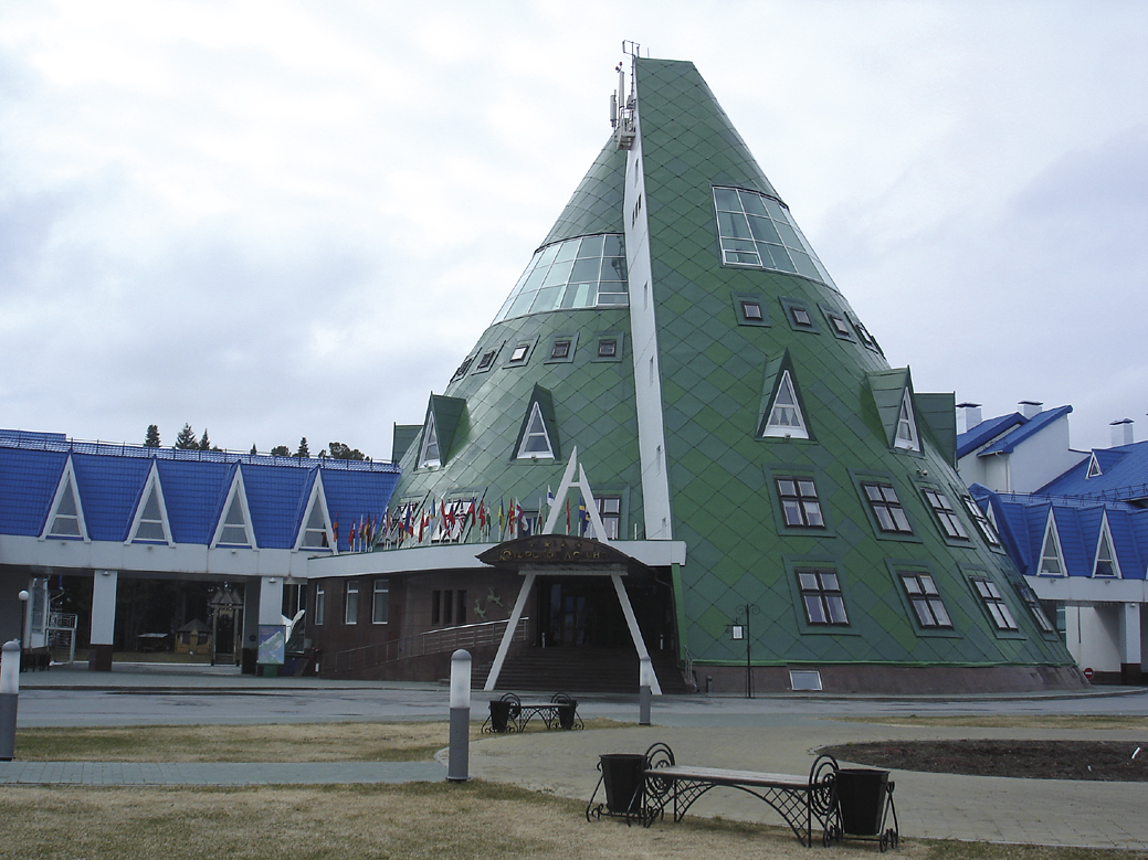 Общество | Пътуване до Сибир