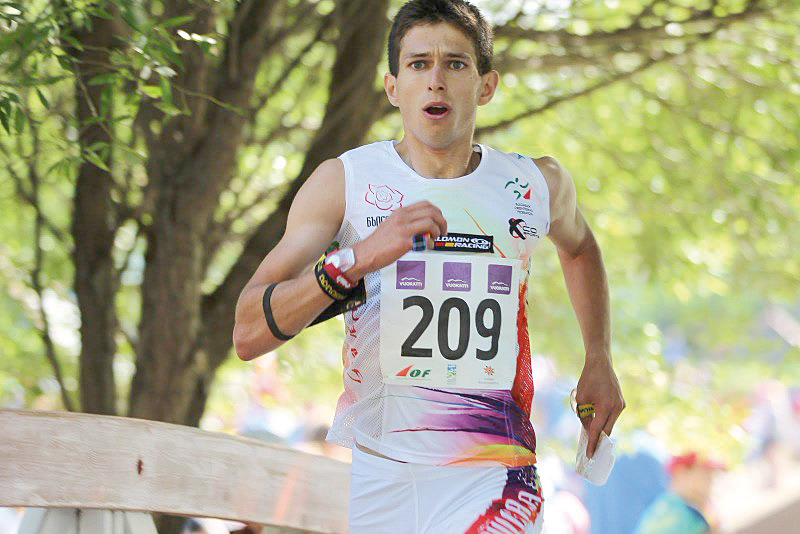 Иван Сираков участва във финала на спринта на световното по ориентиране.