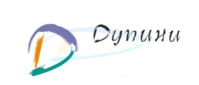 Общество | По проекта “Duppini Like” за първи   път правят симпозиум на дигиталните форми