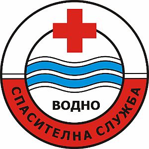 Общество | Младежи завършиха курса “Млад спасител”