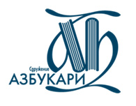 С благотворителен търг набират средства за детска площадка във Велико Търново