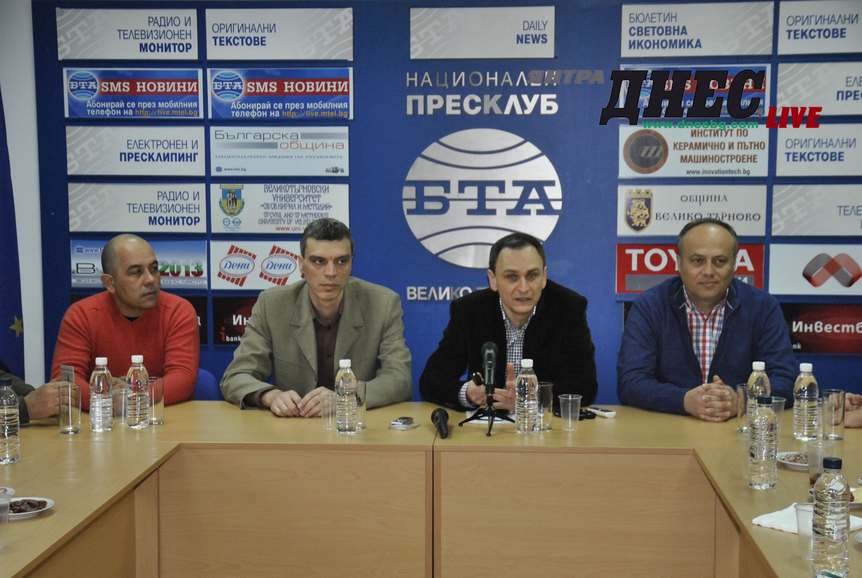 БСП излиза с пакет от мерки за  стабилизиране на общинските финанси