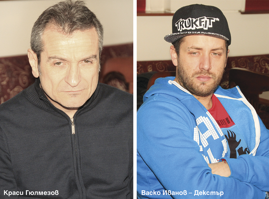 Композиторите Краси Гюлмезов и Васко Иванов – Декстър: “Ако едно парче е направено с погрешната   енергия, няма да влезе в сърцата на хората”