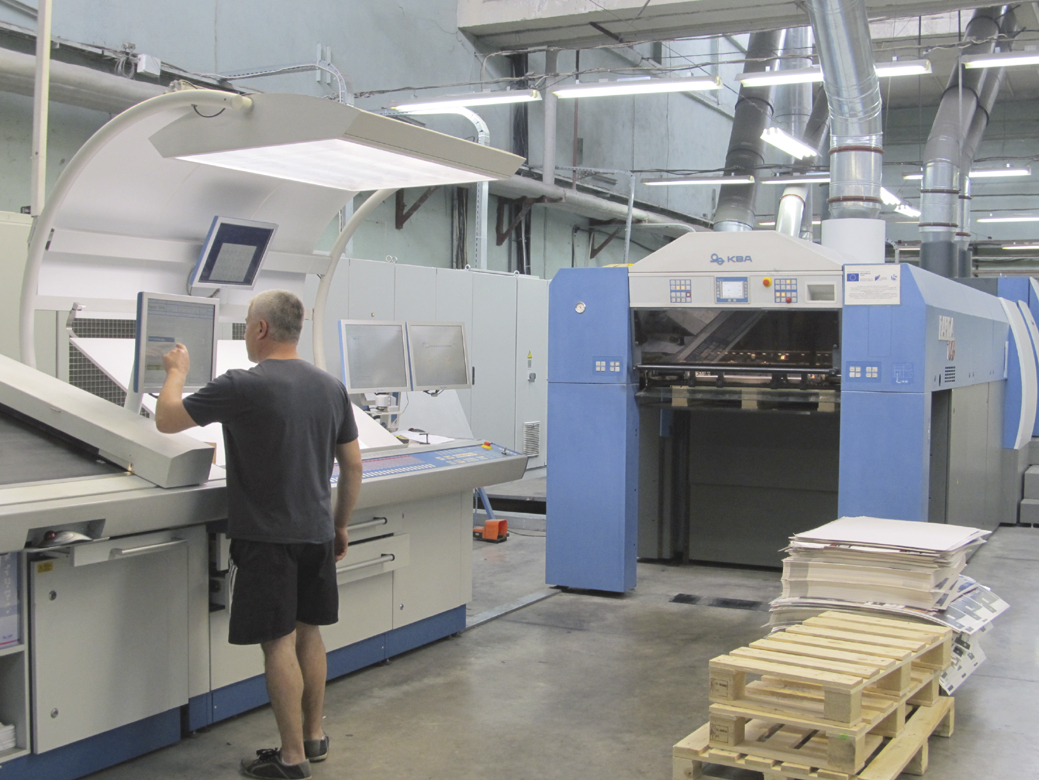 Уникална в света машина   за печат чакат в Павликени