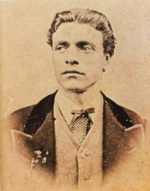 Горна Оряховица | Възстановиха Общинския комитет  “Васил Левски” в Горна Оряховица