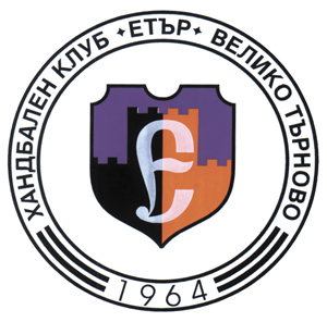 “Етър-64” би в Сливница, отива на полуфинал за купата