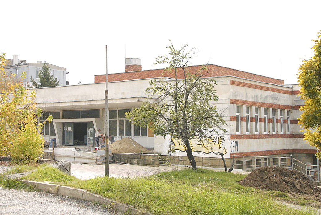 Бившата баня на ул. “Ниш” става компютърен център