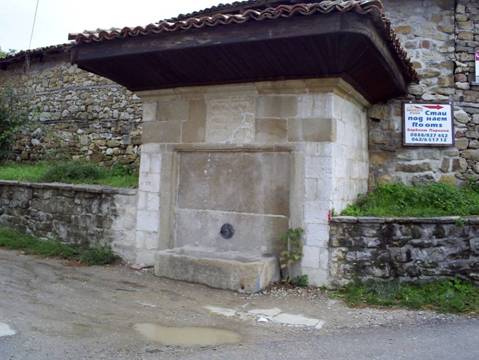 Реставрираха Пазарската чешма в Арбанаси