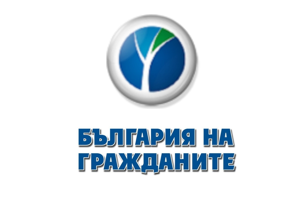 Партията на Кунева не иска да управлява в Свищов
