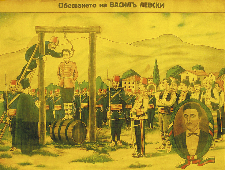 Общество | Музеят получи две ценни  литографии от дарител