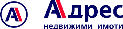 Рестарт на  жилищния пазар отчитат от АДРЕС Недвижими имоти в анализа си за 2014 г.