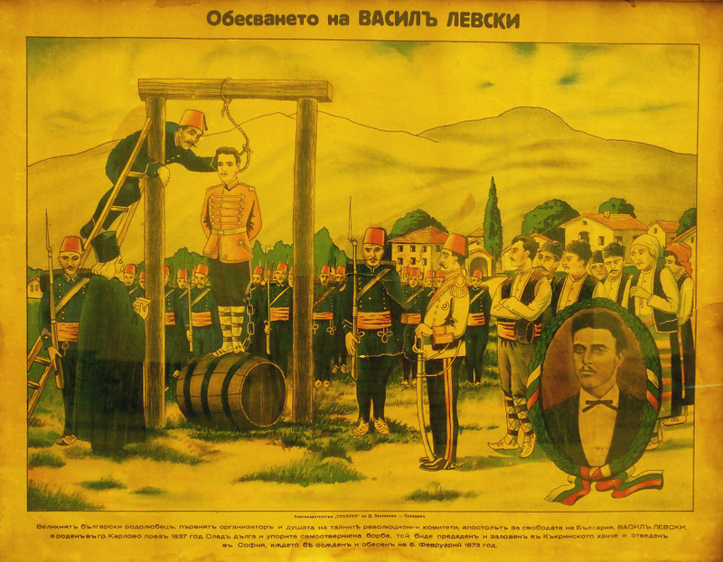 Горещи новини | Две ценни литографии  получи от дарител музеят