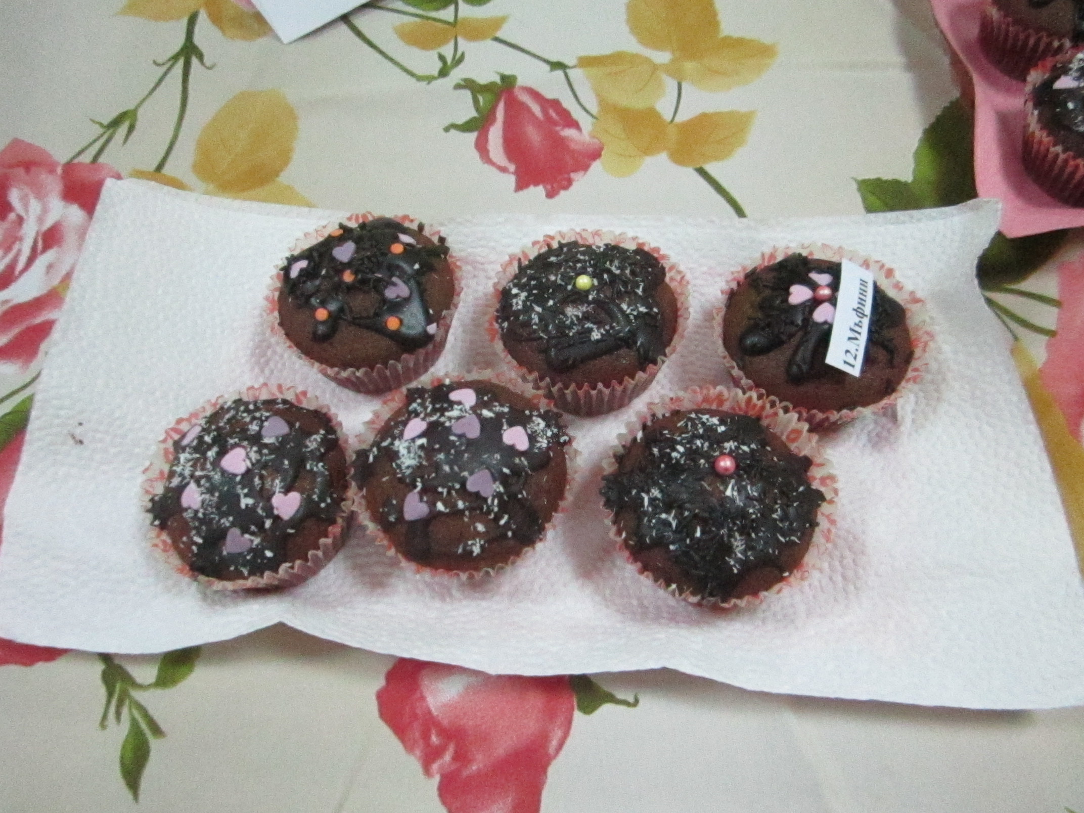 Данъчните инспекторки показаха, че са умели гобленарки, кулинарки и приложнички