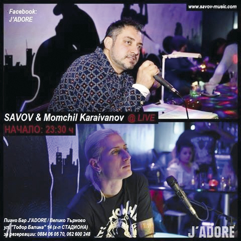 12-Savov-Karaivanov
