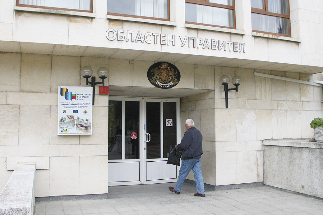 Горещи новини | Областна управа показва златните съкровища от Хотница и Къпиново